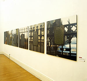 Hugh Lane Gallery Wall